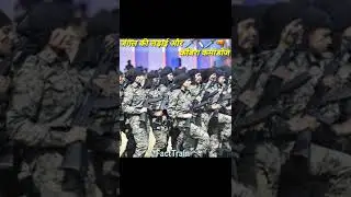 जंगल के रक्षक कोबरा कमांडो #CobraCommando #Shorts##CobraCommando #facttrain #ytshorts#
