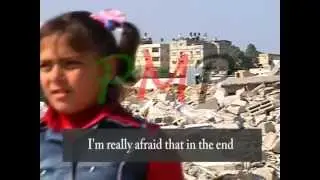 غزة 2009 | GAZA 2009