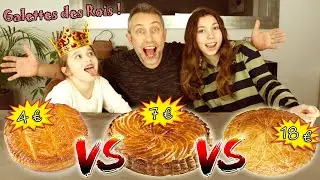 GALETTE DES ROIS : On COMPARE 3 GALETTES FRANGIPANE de 4 à 18 Euros ! Qui sera le ROI ou la REINE ?