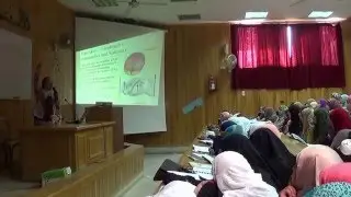 محاضرة Fetal skull