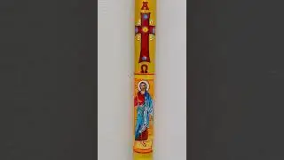 Our Paschal Candle 2025