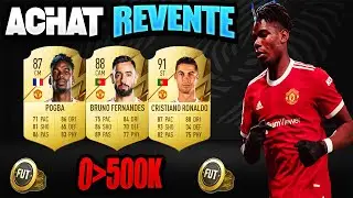 FUT 22 | ACHAT REVENTE - PASSER DE 0➔ 500,000 CREDITS ULTRA RAPIDEMENT GRACE A LA MEILLEUR TECH !