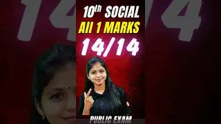 10th Social All One Marks One Shot Revision | Public Exam Important questions 2026 | Shravanee Ma'am