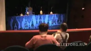 Театриум на Серпуховке. Схема зала, бельэтаж