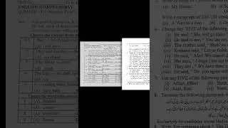 10 class Lahore board English paper 2024 objective McQ subjective