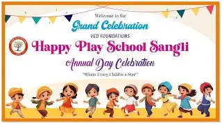 Cute Kids Dance Performance | Happy Play School Sangli Annual Function 2025-26