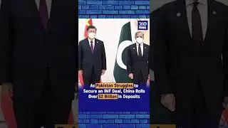 As Pakistan Struggles to Secure an IMF Deal, China Rolls Over $2 Billion in Deposits