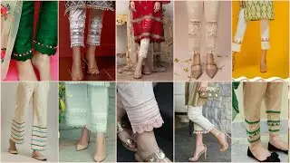 Latest Trouser Designs 2021 /Trouser k naye design /New Trouser Design Ideas