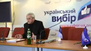 Кому принадлежит Национальный банк Украины? Часть 4