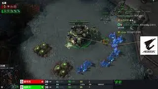 觀眾友誼賽 亞洲浪人(T) V.S 家可可(Z) Game 2 04/10/18