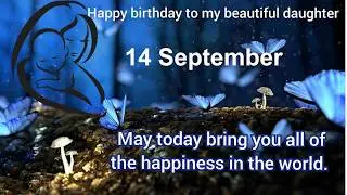 19 Jan | Happy Birthday my dear daughter |Cute Happy Birthday wishes for daughter| Daughter Birthday