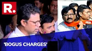 Sanjay Raut Arrested: Brother Sunil Raut Claims 'He Has Been Framed', Pins Blame On BJP