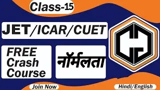 JET crash course | Chemistry Crash Course | CUET, ICAR | Class -12, Atomic weight@ChemGuruAcademy
