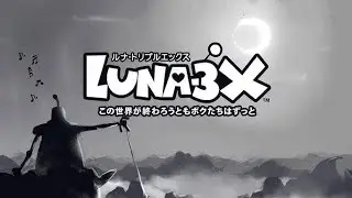 Jogando LUNA-3X no NINTENDO SWITCH- um jogo de puzzle bem curioso