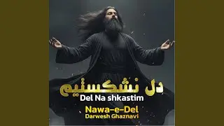 Del Na shkastim