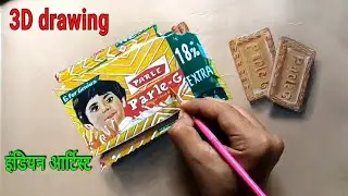How to Draw world biggest seller Parle-G biscuit #3d Parle-G Drawing #how to realistic drawing