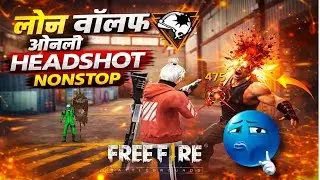 LONG WARS High Kill Match 💀 Full Fight Gameplay ||  #freefireindia #ff #garenafreefire #viral 