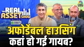 Affordable Housing in India: Reality or Illusion? | Knight Frank India | The Real Asset Show