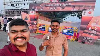 Suvali beach festival 2026 | Suvali beach surat 