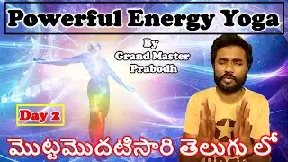 Day-2: Most Powerful Energy & Vibration Yoga | GMPWisdom
