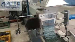 SJ160/SJ160 single screw recycling granulator for PP jumbo bag, big bag and woven bag