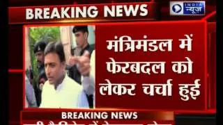 UP government to reshuffle Cabinet; many ministers may face suspension