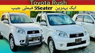 toyota only rush g || non custom paid || low price in swat pakistan