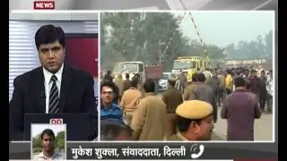 BSF plane crash: All 10 onboard killed