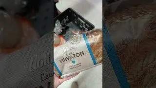 хороший ржаной хлеб в S-market #2025 #финляндия #магазин скидки #шоппинг #какживутдругие