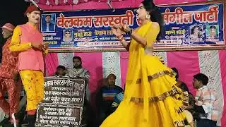 #dance कादिर अली की नौटंकी नया#videoशुक्ला डांसर रास्ते की हादसा और डांस छपराहिया गीत।#nautanki#gana