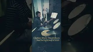 clarion Music