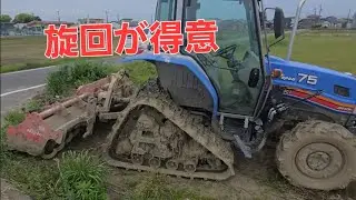 御家芸✨イセキセミクロセンカイトクイ❔ 鋳物屋さん出身 #イセキ #フロントヘビー #TJ75C #隣接耕 #TBM2400 #サーフロータリー