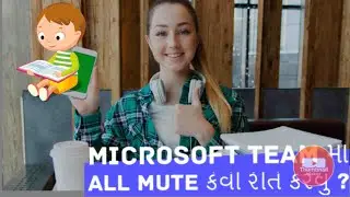 PRIVACY SETTING IN MICROSOFT TEAM