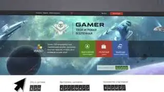 WASD