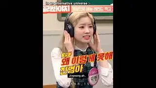 Treat your boss well...| #dhayun #dubu #twice #jyp #twiceedit  #kpop  #kpopedit