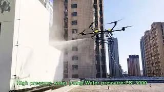 JTC150 cleaning drone facade buildings solar panels cleaning drone