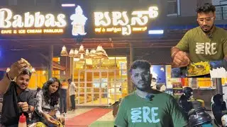 Karnataka's largest cafe and ice cream parlour with the highest seating capacity | udupi | manipal|