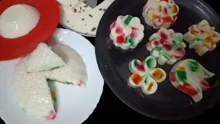 घास का हलवा नए अंदाज में /ghas ka halwa/ China grass halwa /agar agar recipe/China grass pudding
