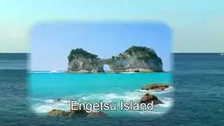 Japan Travel: Engetsu Island  Sunset Nanki Shirahama Wakayama05