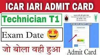 Icar Admit Card 2022 || IARI Exam Date 2022 || Icar Exam Date 2022 ||