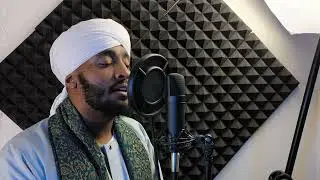 عبد الرحمن حمد بله //تلاوة سورة القيامة .