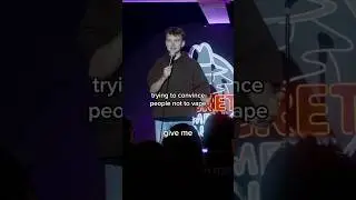 Пытаюсь убедить людей не пользоваться электронными сигаретами.