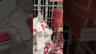 🛒 ХАРЬКОВ ~ ЦЕНЫ НА ОДЕЖДУ В SINSAY ~ ПОПРОСИЛИ ИЗ МАГАЗИНА ~ KHARKIV ~ CLOTHING PRICES AT SINSAY