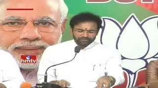 TS BJP President Kishan Reddy To Submit Telangana Drought Report To Central | HMTV
