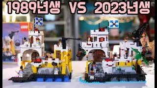 기대가 크면 실망도 크다고 ?? (LEGO 10320)