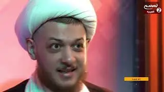 انه معنا (3): الفساد ،مع سماحة الشيخ محمد شرارة ،1442 ق