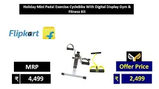 Holiday Mini Pedal Exercise CycleBike With Digital Display Gym & Fitness Kit