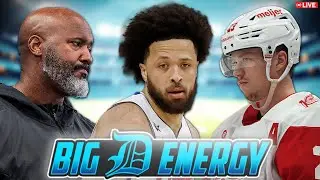 Detroit Lions NEED Brad Holmes | Big D Energy | Friday, January 23rd, 2026