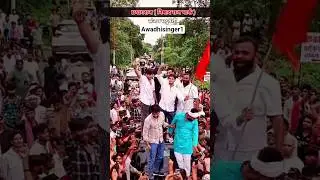 System bahari ba @SanjayYadavComedy @Sanjayyaduvanshi2 #sanjayyaduvanshi #viral #shorts #trending