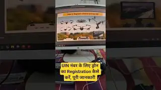 How to Get UIN number for your drone #dji #drone #registration #dronephotography #droneshots